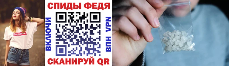 Купить  Пионерский  АМФЕТАМИН VHQ 