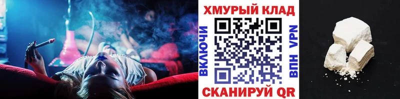 Купить где  Пионерский  ГЕРОИН афганец 