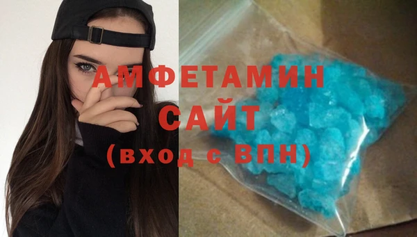 дмт Бронницы