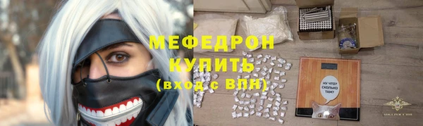 дмт Бронницы