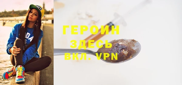 шишки Бугульма