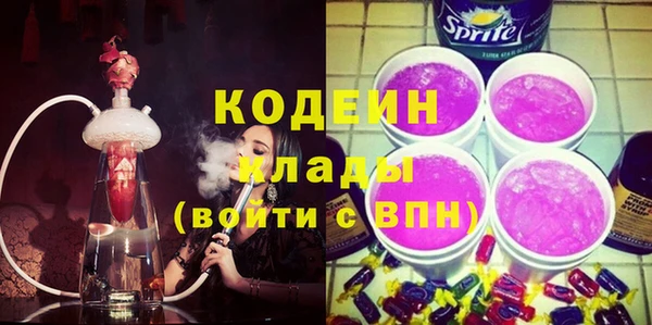 дмт Бронницы