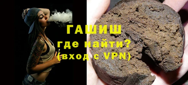 дмт Бронницы